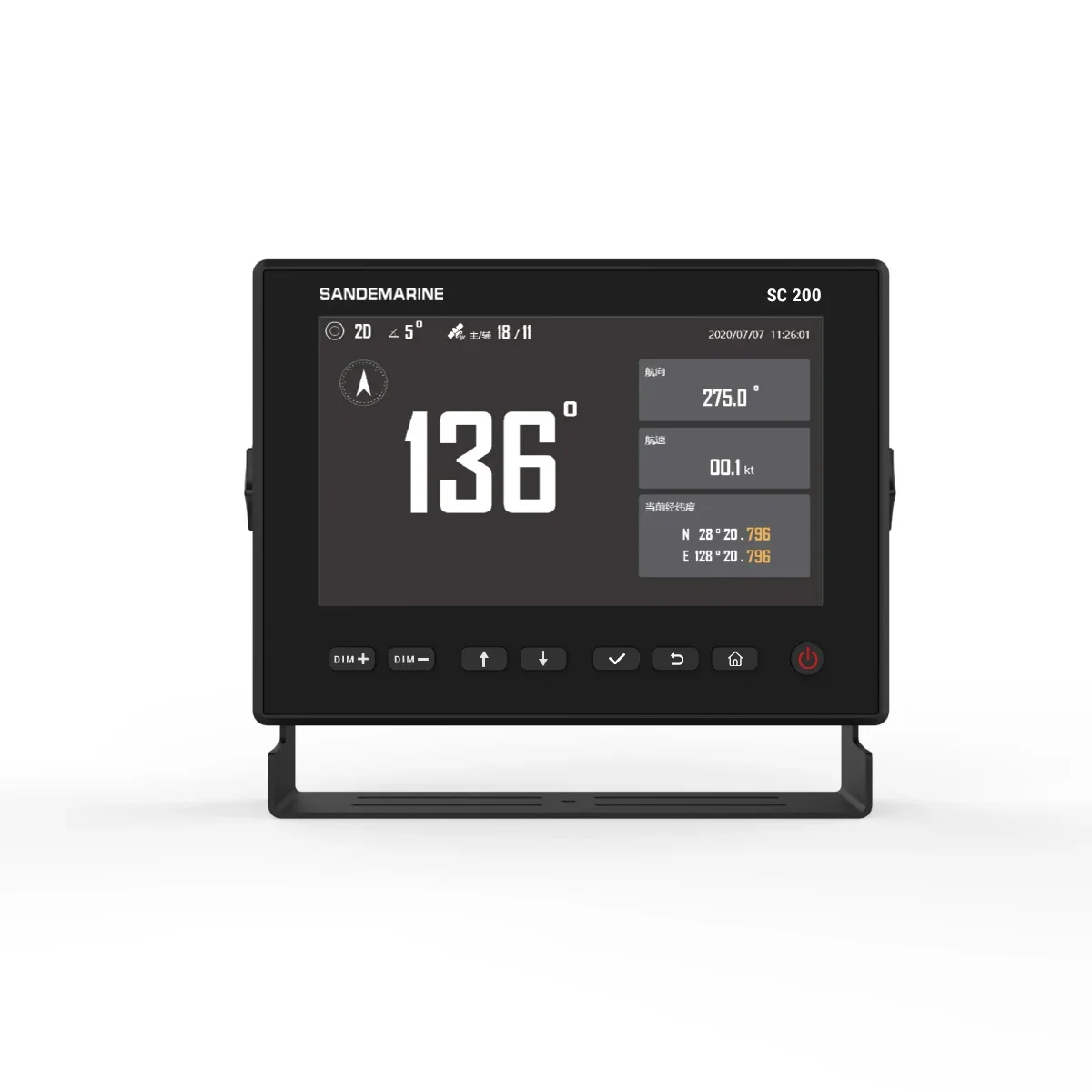 2025 Newest Marine Electric Compass with Exclusive Design and Accuracy GPS Module