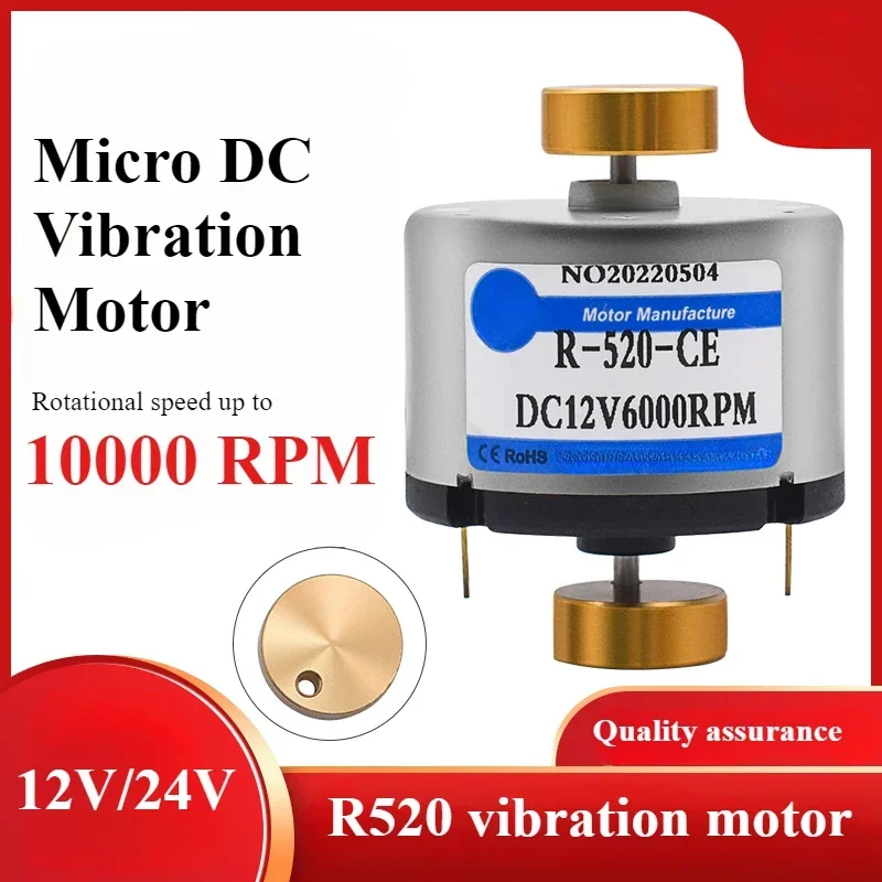 RC-520 Super Vibration Motor Micro DC Vibrator Motor 6v12v24v Small Massager High Power