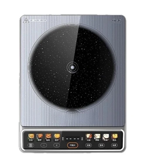 

High-power 2200W household induction cooker, intelligent energy-saving electromagnetic cooker