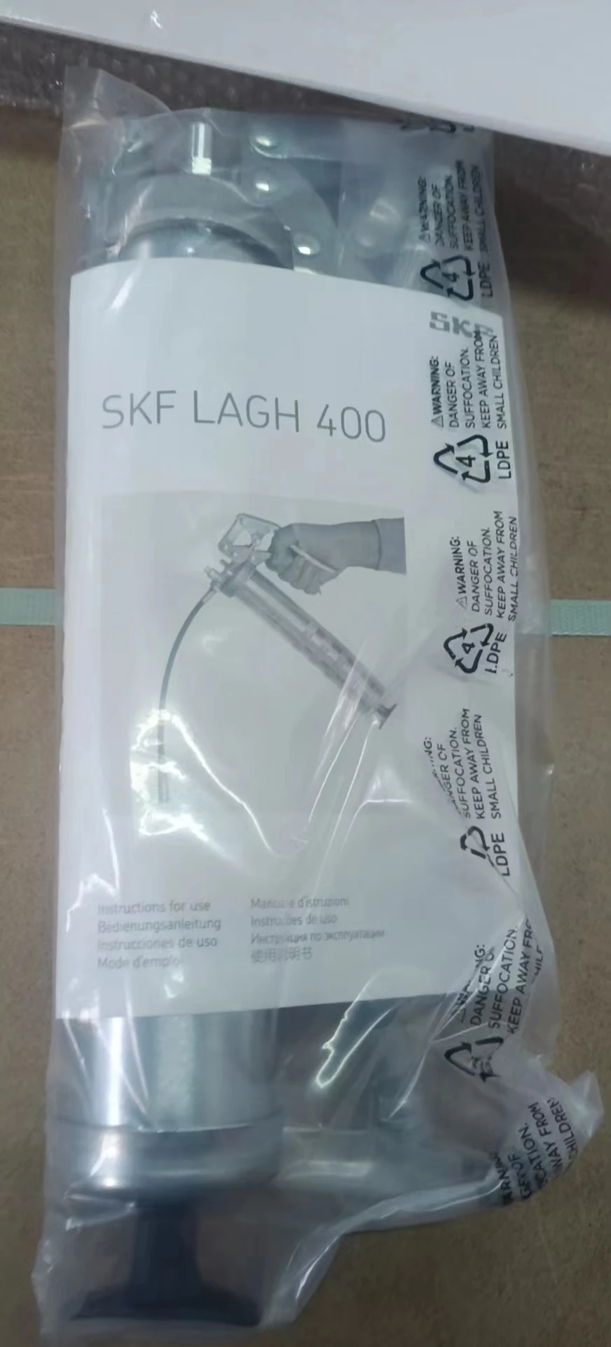 S K F  LAGH 400 Butter filling gun