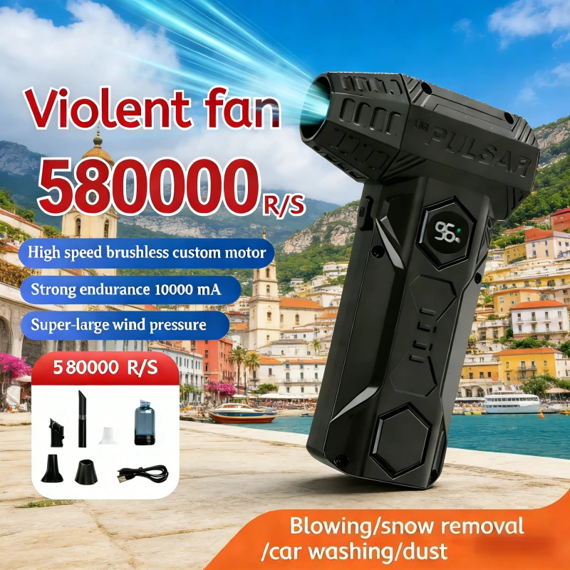 

X11 580000RPM Power Beast 2-in-1 Blower & Vacuum - Compressed Air Duster with Battery Display