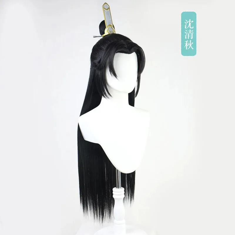 

2025 11 Anime Scum Villain Self Saving System Shen Qingqiu Ancient Style cosplay hair crown headwear Halloween Party Wig + W