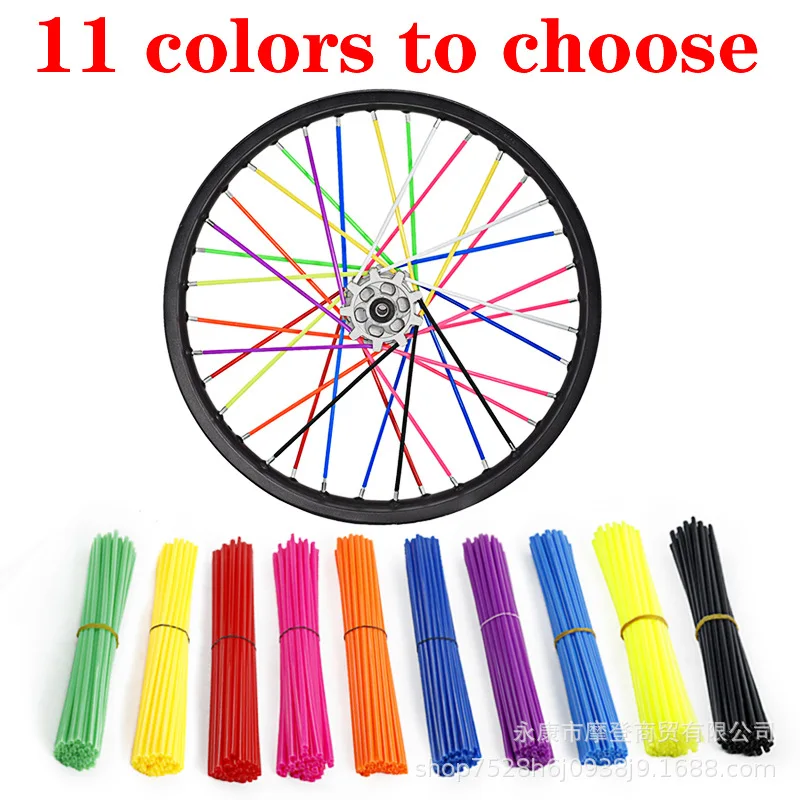 

universal steel wire sleeve color spoke cover off-road motorcycle universal wheel hub spoke decoration for Bozuer CQR