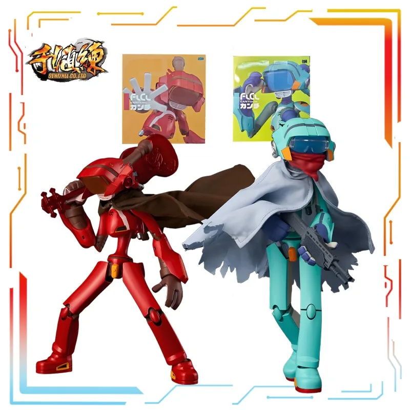 

Thousand Value Practice Finished Movable Doll Series Especially Her Kenji (red) Anime Action Figure Toys Model Gifts for Boys