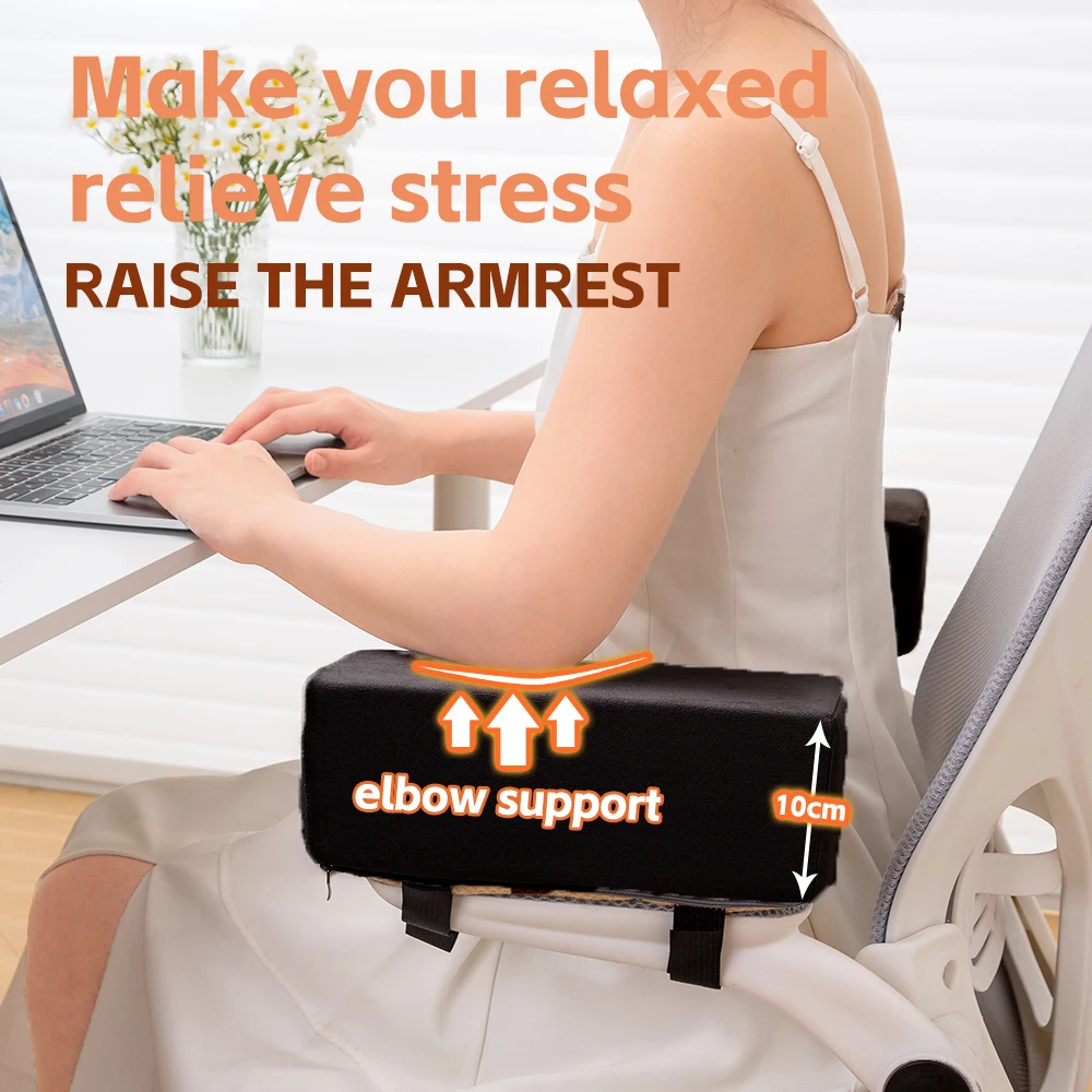 Office Game Chair Armrest Pad Elbow Pillow 10cm Comfortable Support Cushion PU Foam Inner Core Sofa Cushion for Home Armrest Mat