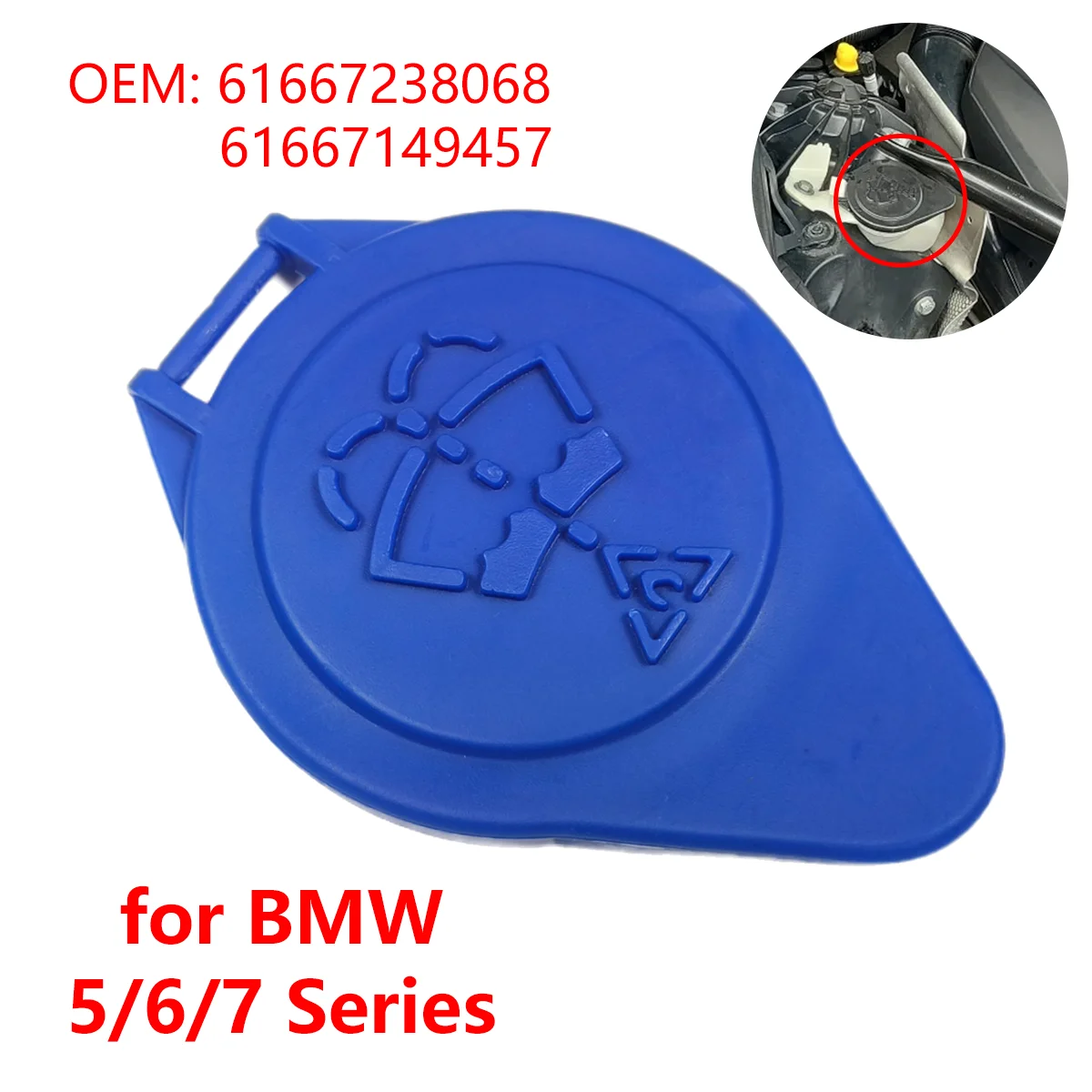 61667238068 Car Windshield Wiper Washer Fluid Reservoir Tank Bottle Cap for BMW 5 6 7 Series F01 F02 F03 F04 F06 F07 F10 F11
