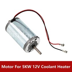 5KW 12V Diesel/Gasoline RV Car Hydronic Heater Boat Caravan Motorhome Coolant Parking Heater Motor