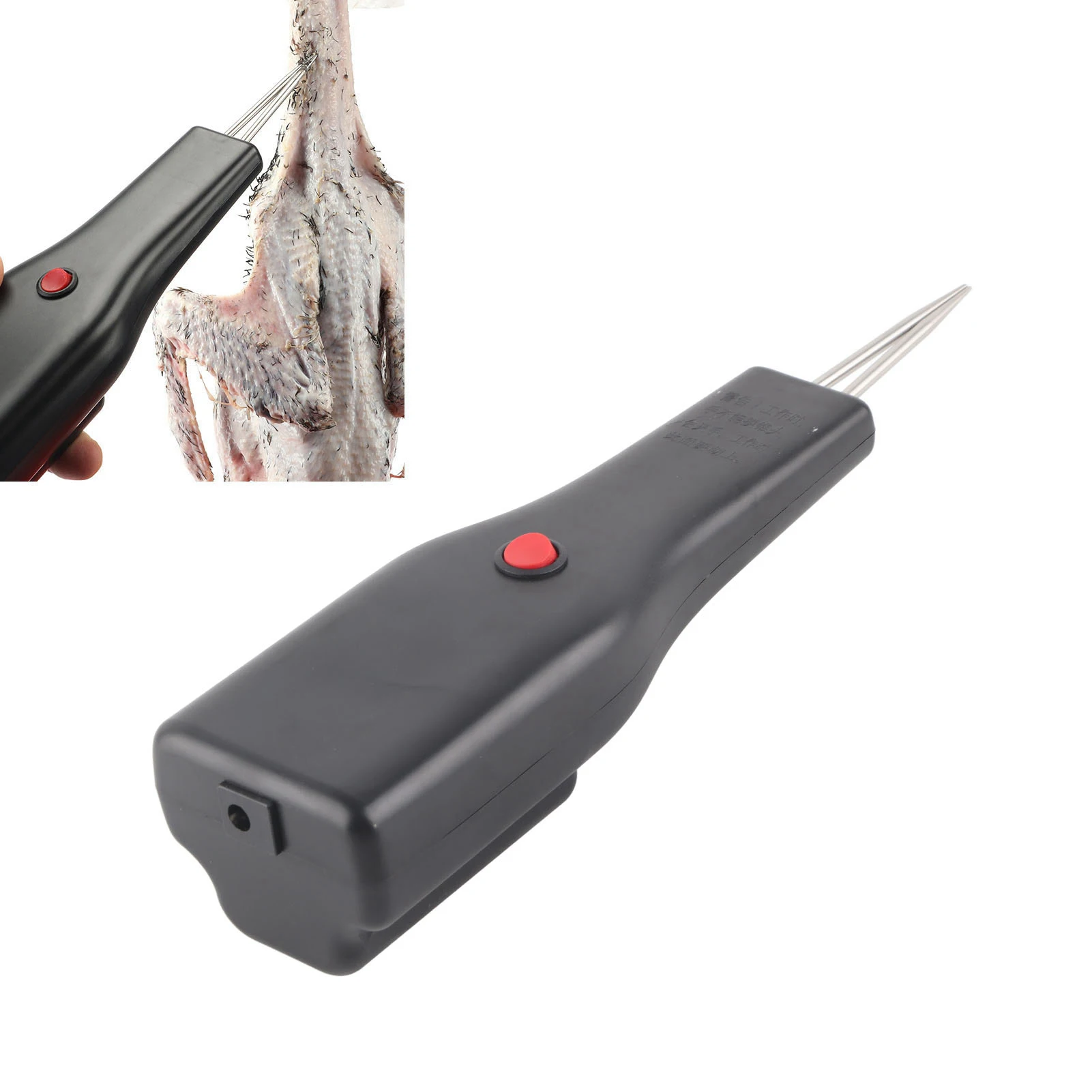 ناتف الدواجن الكهربائية المحمولة المحمولة التلقائي أداة نتف الشعر القصير الدواجن المحمولة ناتف الدجاج #6