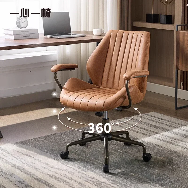 Elevating Retro Office Chair Cheap Desk Computer Chair Executive Adjustable High Back PU Leather Task Rolling Swivel Furniture