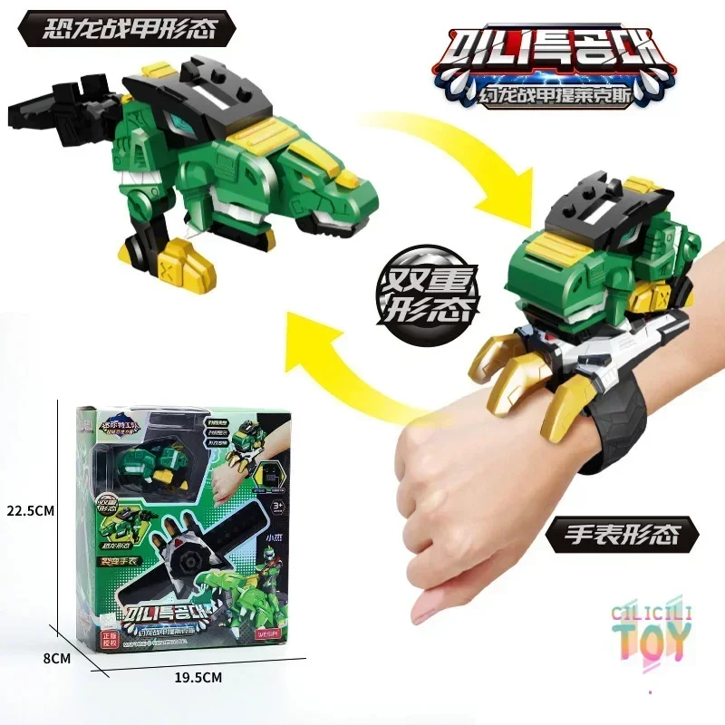 متوفر في المخزون Miniforce X ساعة لعبة سوبر ديناصور قوة Mecha تشوه روبوت المفضلة لعبة الصبي المنقولة لعبة مجسمة هدية مخصصة