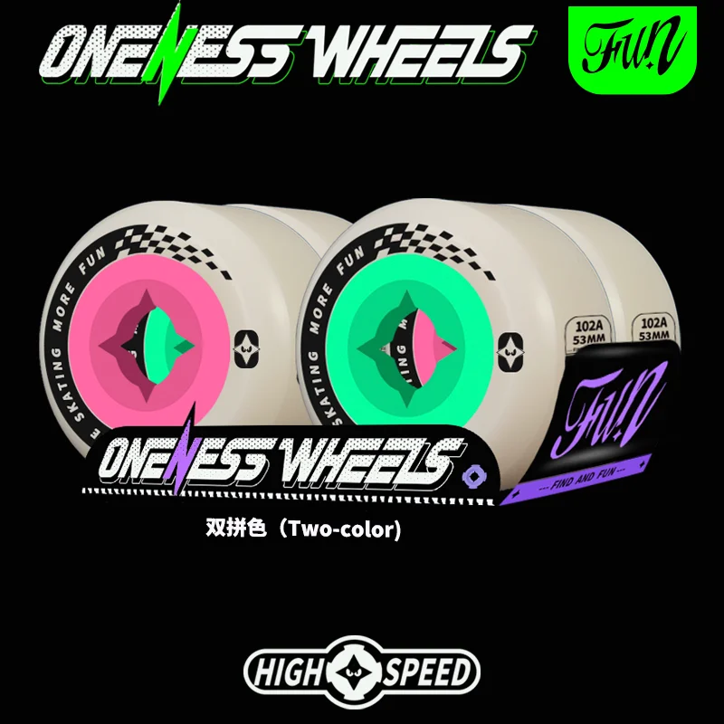 ONENESS skateboard wheels 53MM 53MM 99A/102A Double hardness 4pcs/set