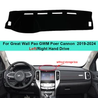 Para Great Wall Pao GWM Poer Cannon 2019 2020-2025 cubierta para salpicadero de coche alfombra Dashmat Pad sombrilla cojín Accesorios