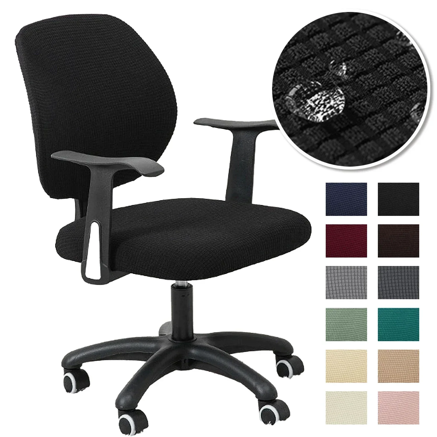 2PCS/set Water Repellant Office Chair Cover Polar Fleece Stretch Computer Chair Slipcovers Rotating Gaming Seat Cover Protector
