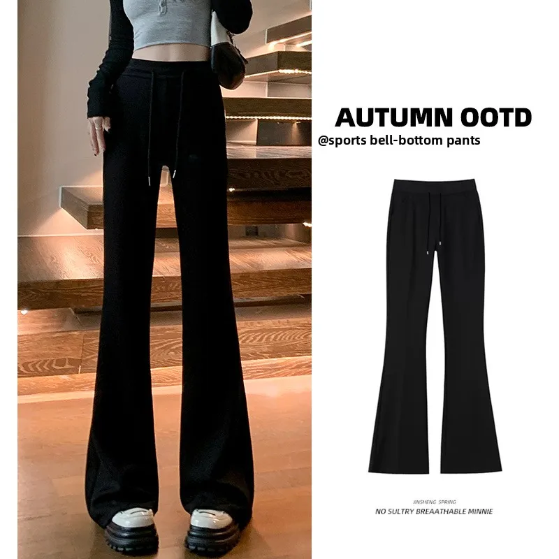 

Женские брюки для йоги с высокой талией, расклешенные, повседневные, широкие, прямого кроя, с эластичным поясом, для похудения