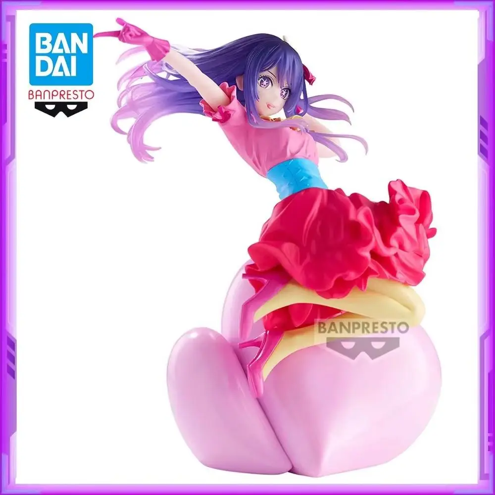 

Original BANDAI Banpresto ESPRESTO OSHI NO KO Hoshino Ai Model Toys Anime Action Figure