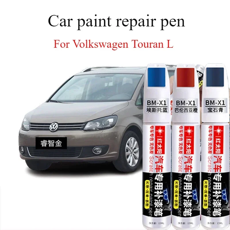 For Volkswagen Touran L Paint Pen Smart Gold Zhizhen White Car Scratch Repair Artifact Space Silver Dot Pen