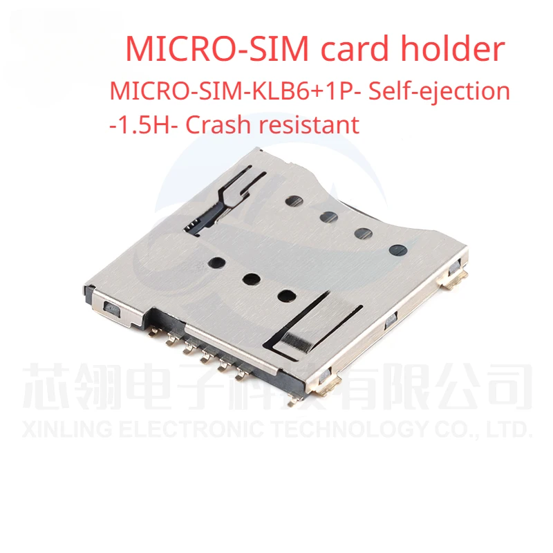 Micro-Sim-Klb-6+1P-… - image