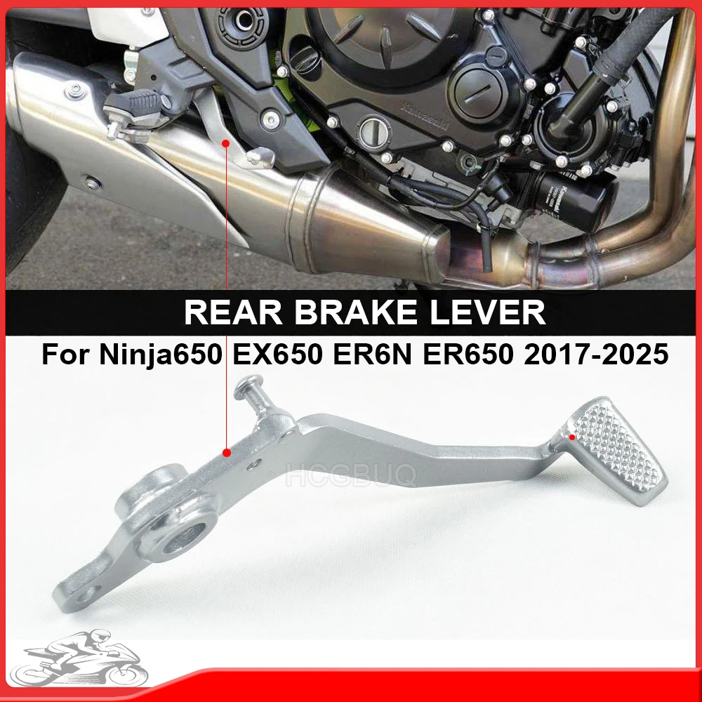 

Для мотоциклов Kawasaki Ninja650 Z650 EX650 ER650 задний тормозной рычаг педаль тормоза 2017-2025 лет