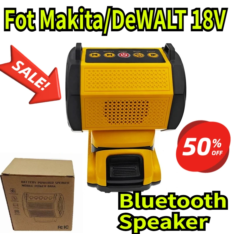 For Worksite Camping and Parties Fot Makita/DeWALT 18V Lithium Battery USB/TYPE-C Port(Battery Not Included)Bluetooth Speaker