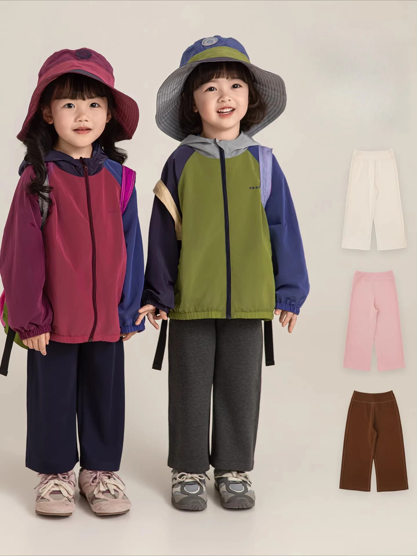 

Spring Autumn Girls Stylish Solid Color Pants Loose High Waist Straight Leg 2-10 Years
