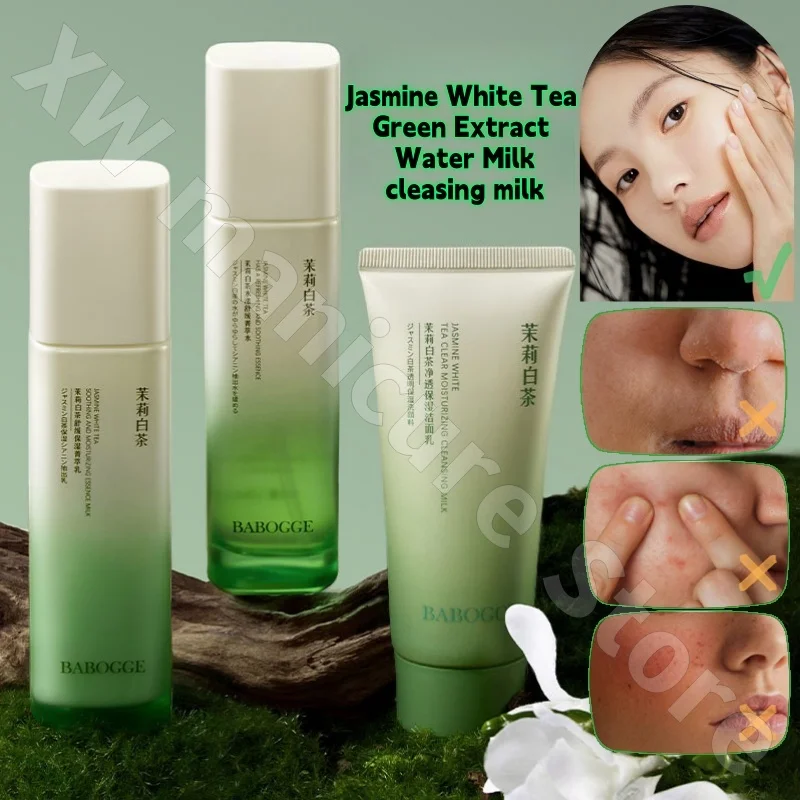 

Jasmine White Tea Green Extract Water Lotion Moisturizing Moisturizing Improved Dry Soothing Repair Gentle Facial Cleanser 110g