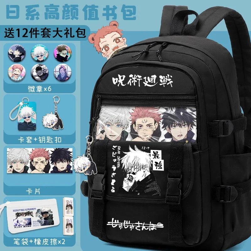 

31×44×13cm White Black, Jujutsu Kaisen, Student Kids Teens School Bags, Large Capacity Mochilas Anime Backpacks For Girls Boys