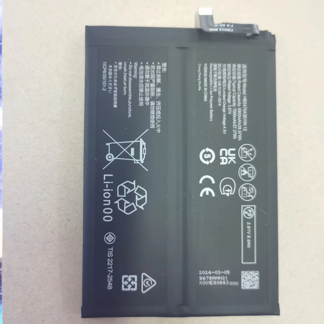 Suitable for Huawei Enjoy 60x nova y91 mobile phone battery HB5470A3EHW-12, no code for direct installation without guidance