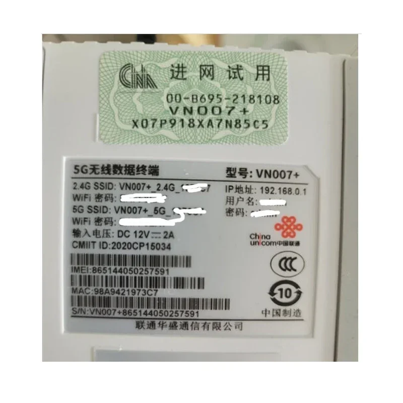 Imagem -05 - Unicom-roteador Cpe sem Fio com Slot para Cartão Sim Repetidor Cpe Suporte 5g Suporta Nsa SA nr n1 n3 n8 N20 N21 N41 N77 2.3gbps Original