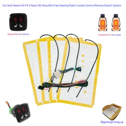Universal 12V 2 Seats 4 Pads Alloy wire Heated Seat Heater heating 12 V Pads 5 Level Digital Switch Winter Warmer Seat Covers
