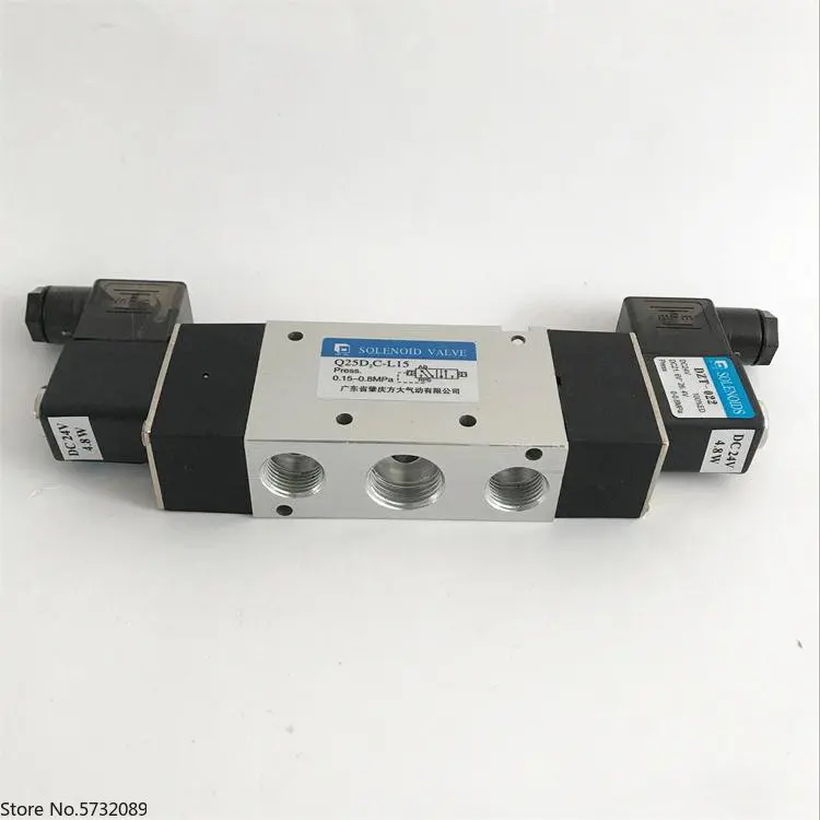 

2pcs Q25D2C-L15 solenoid valve Q25D2C-L10/L8/L6/dual electric control pneumatic directional valve