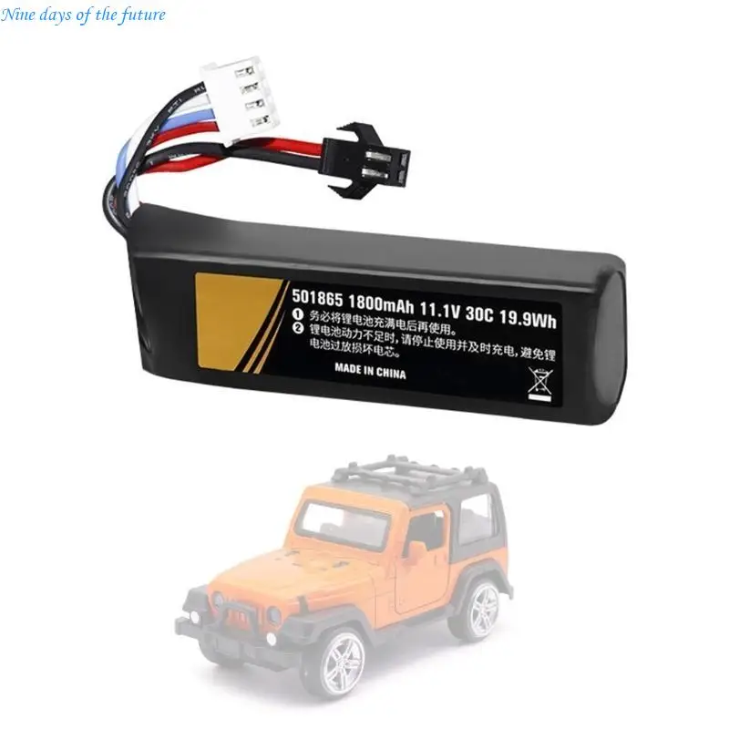 Battery 11.1V 3S 1800mAh 30C 501865 LIPO Rechargeable Polymers Lithiums Battery E65A view 5