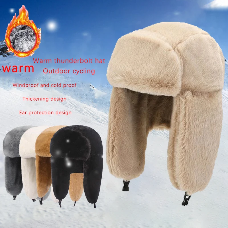 Winter Lei Feng Cap Men And Women Outdoor Cycling Anti-Cold Warm Ear Protection Hat Padded And Thickened Male Northeast Face Pro