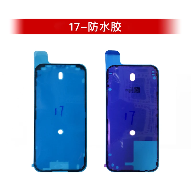 即日発送★iPhon17ProMax★タッチパネル★有機EL★再生品★耐水シール 5Pcs Original Waterproof Sticker For iPhone 17 Air 17 Pro Max
