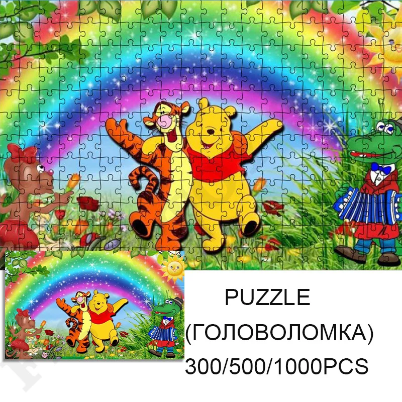 

Puzzles for Adults Kids 300/500/1000 Pieces Jigsaw Puzzle Disney Winnie The Pooh Fun Family Game for Kids Adults Gifts