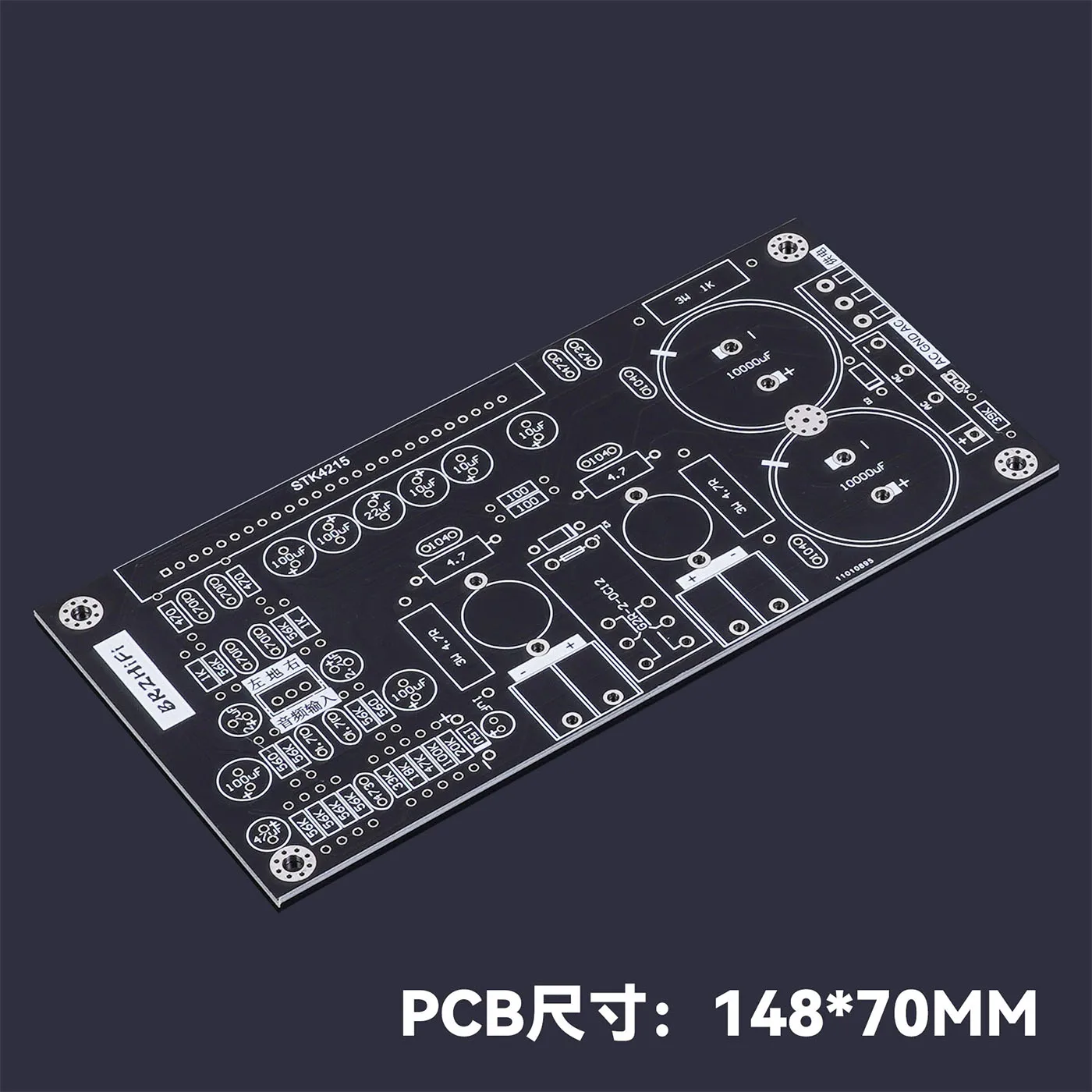 Hifi DIY Amplifier Board PCB For Thick Modules STK4234 STK4191 STK4191 STK437 STK3048 All Series Power Audio Amplifier