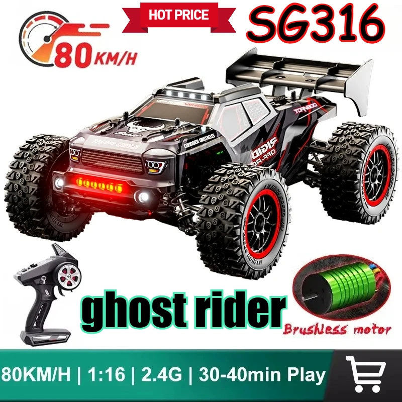 

SG316 MAX RC Car Brushless 4WD RC Car 80KM/H Professional Racing Car 2.4G High Speed Off-Road Drift Cars Remote Control Toys