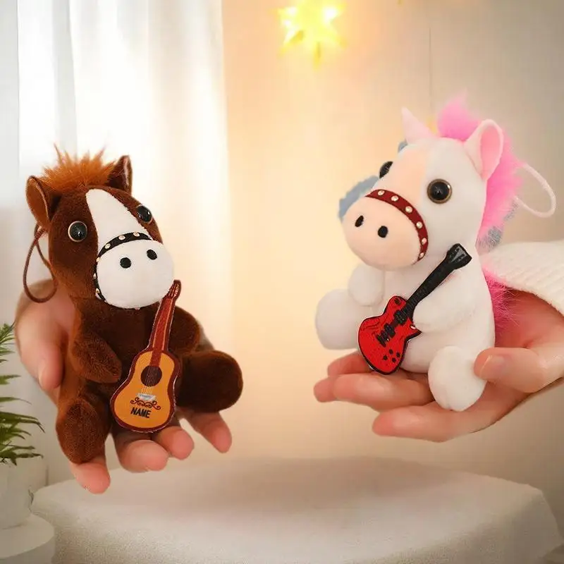 Cute Fluffy 12cm Pull Rope Wag Tail Horse Plush Toy Keychain Cartoon Soft Stuffed Doll Pendant Car Key Backpack Bag Accessories