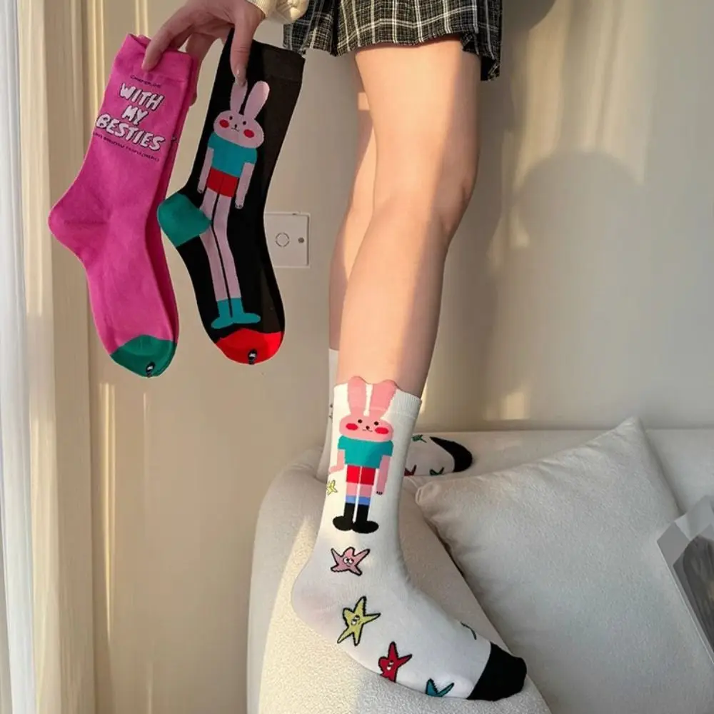 5Pairs Kawaii Rabbit Letter Mid-Calf Socks Multicolor Stripe Cartoon Socks Streetwear Harajuku Tube Socks Women Sports