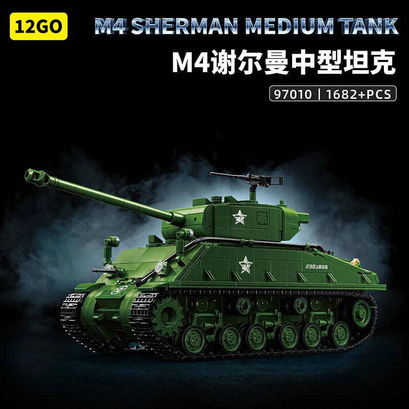 

American M4 Sherman Medium Tank World War Ii Building Blocks Boy's Assembly Toy Tracked Armored Vehicle Heavy-Duty Educational T