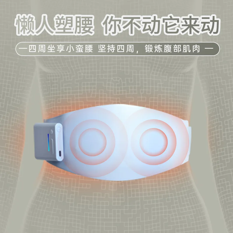 

Wireless remote control EMS belt body shaping warm palace with micro-current hot compress massage instrument