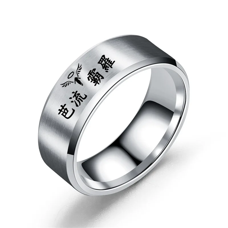 Japanese Anime Fans Jewelry Tokyo Revengers Stainless Steel Ring Mikey Draken Takemichi Keisuke Chifuyu ID Rings For Men Women