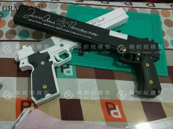 Arkat Casull&Jackal Paper Model Gun 3D Three-dimensional Hand-made Drawings Military Toy view 4