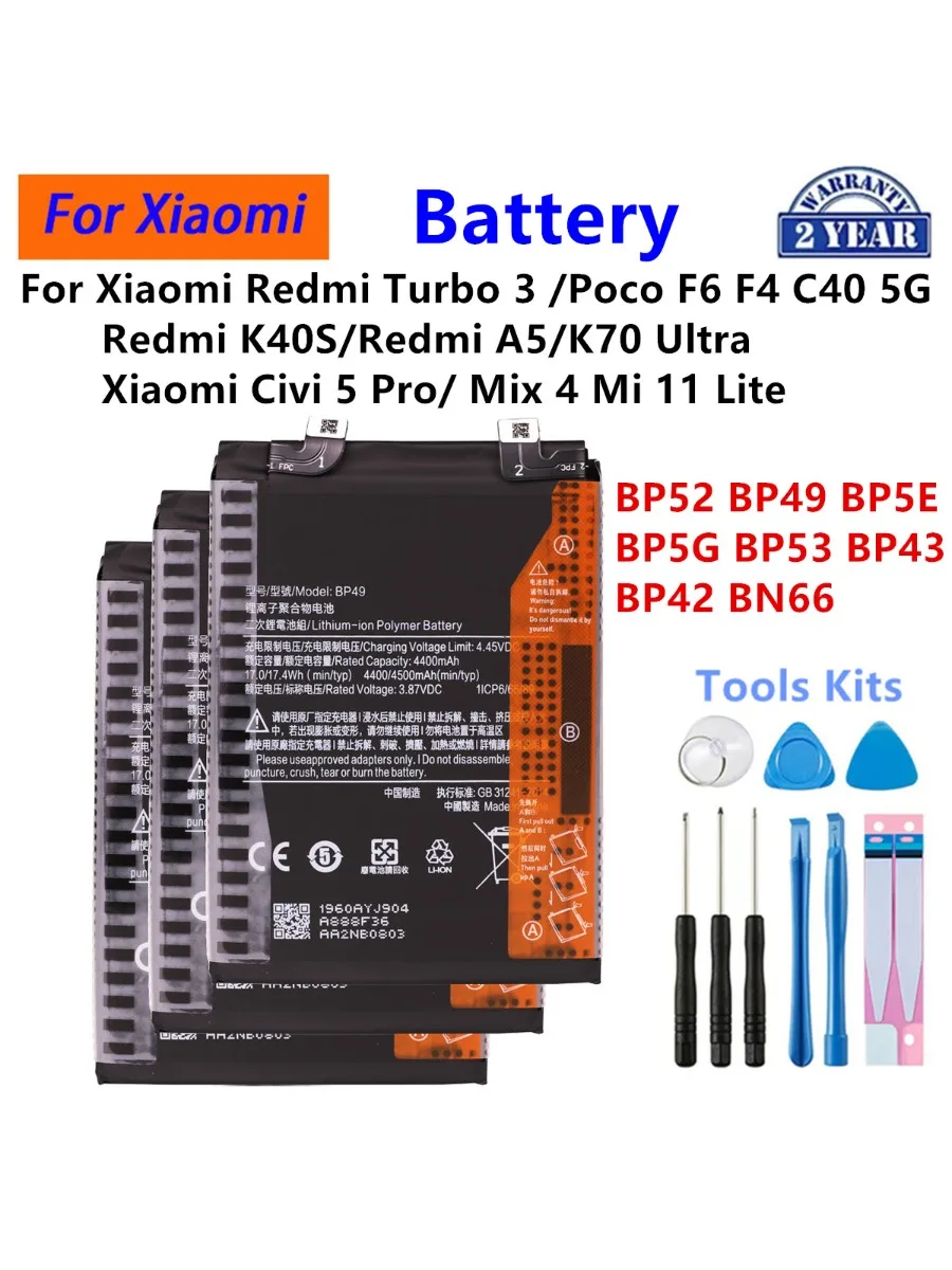 BP52 BP49 BP5E BP5G BP53 BP43 BP42 BN66 Bateria do Xiaomi Turbo 3 Poco F6 F4 C40 Redmi K40S A5 K70 Ultra Civi 5 Pro Mix 4 Mi11 — zdjęcie produktu 7