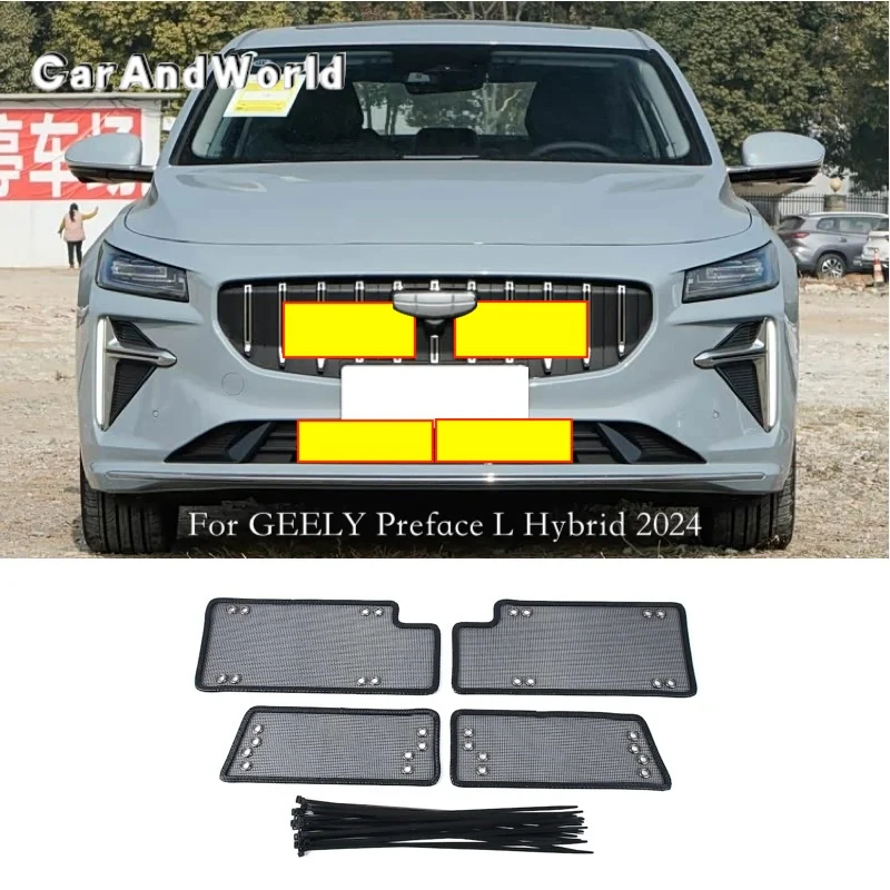 Stainless Center Grilles Insert Screening Net Insect Protecte Guard Mesh Cover Trims Car Accessory For GEELY Preface L 2019-2026