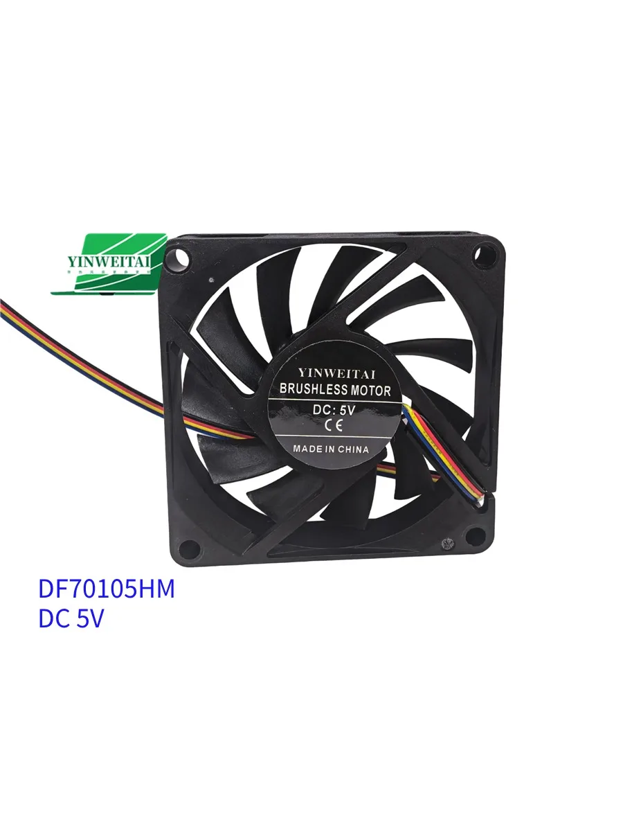 Wentylator chłodzący DC 5V do DF70105HM GMKtec 7CM DF5008YP 5008 5V — zdjęcie produktu 4