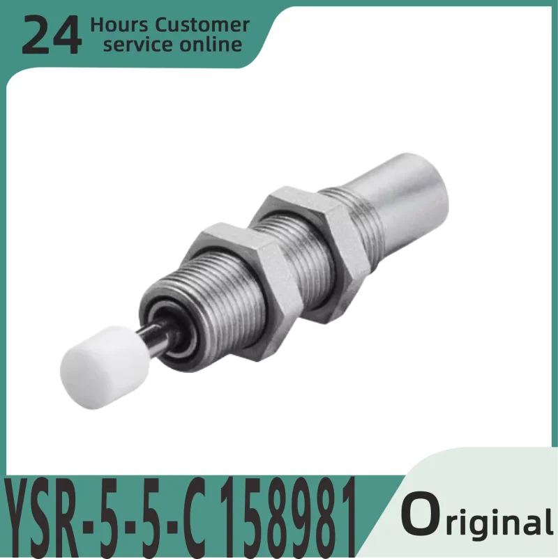 

Brand new original hydraulic buffer YSR-5-5-C 158981