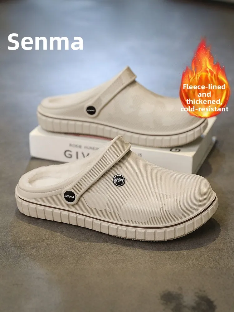 

Men's Cotton Slippers Thiened Fce Warm Winter Outdoor Wear Soft Bot Home Comfortable oes New 2025 Faion Trend