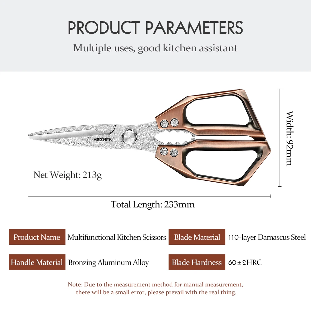 HEZHEN 110 Layers Damascus Steel Kitchen Scissors Walnut Powerful Multifunctional Crack Walnuts Open Beer Bottle