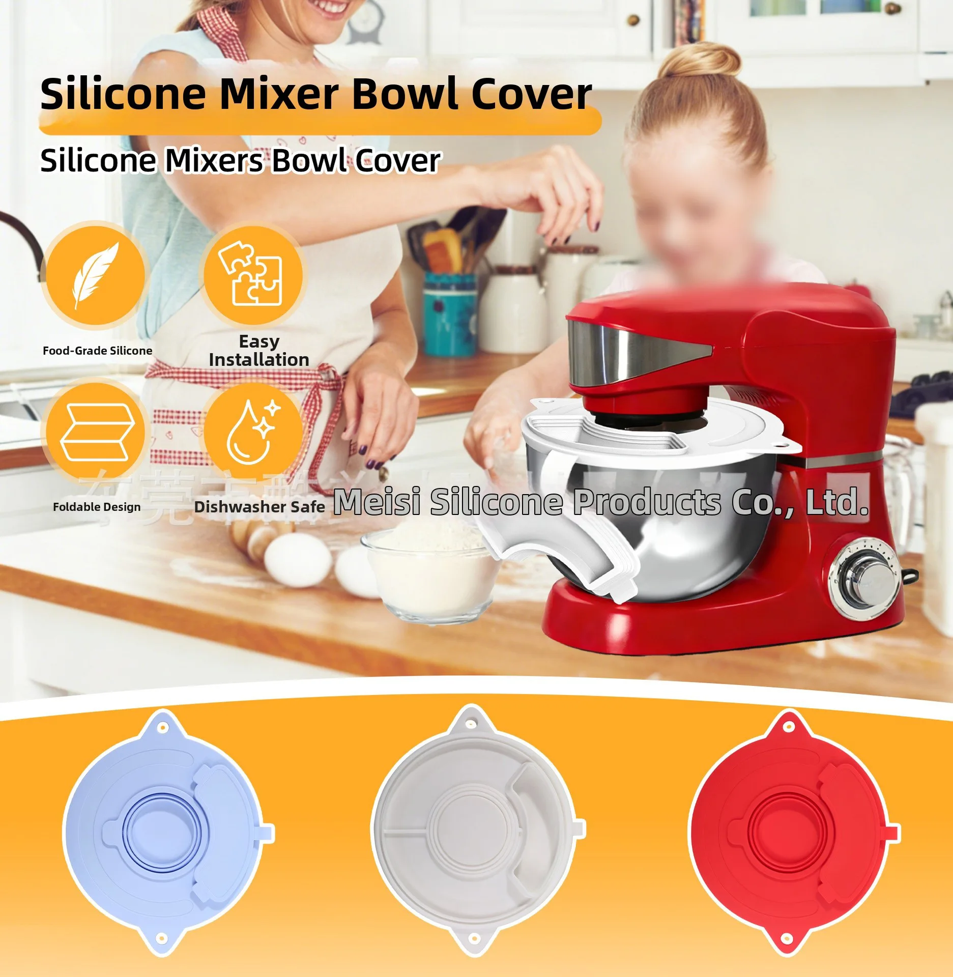 Blender Bowl Cover Silicone For Splash Proof Cover -Vertical Blender -Accessories Mixer Bowl Cover Replacement Guard