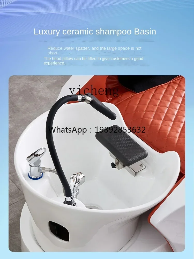 XTC6 Intelligent Electric Massage Shampoo Bed Hair Saloon Dedicated Automatic Water Circulation Head Therapy 4